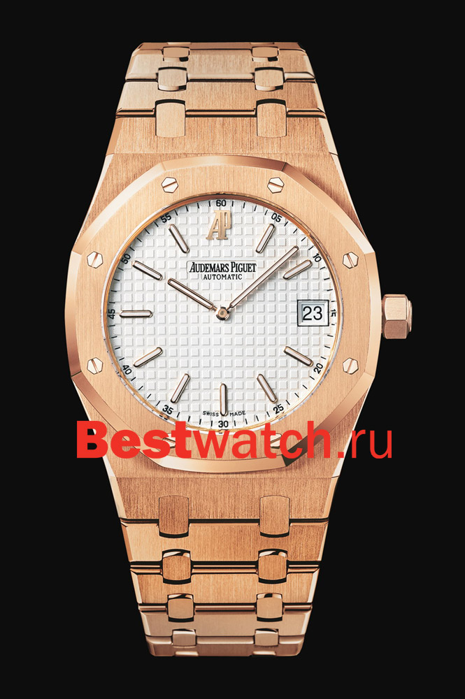 Часы Audemars Piguet Royal Oak 15202or.oo.0944or.01